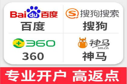 充值高返点策略在各行业的成功应用案例